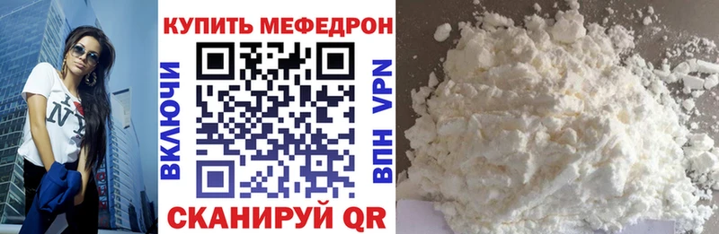 Купить наркоту Арамиль Амфетамин  КОКАИН  Меф  Каннабис  Alpha-PVP 