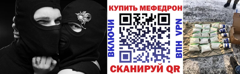 Бутират Арамиль