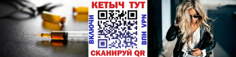 блэк спрут как зайти  Арамиль  КЕТАМИН VHQ 