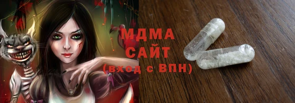 СК Алзамай