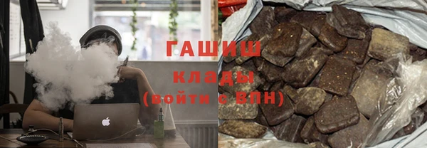 стаф Алексеевка
