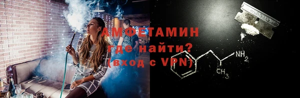 2c-b Алексин