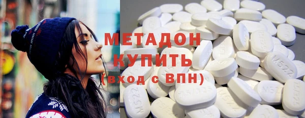 каннабис Пересвет