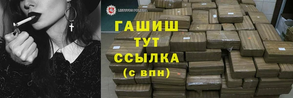 2c-b Алексин