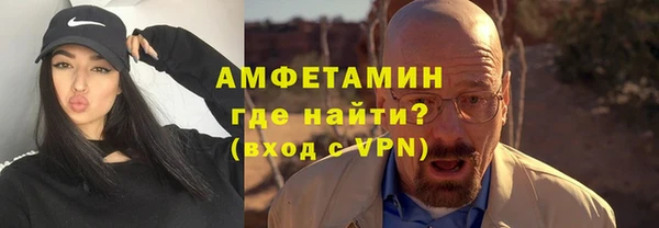 2c-b Алексин