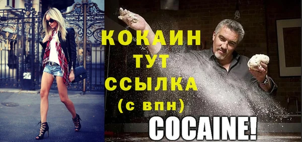 СК Алзамай