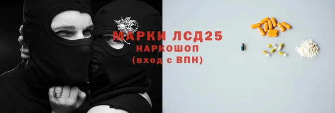 2c-b Алексин