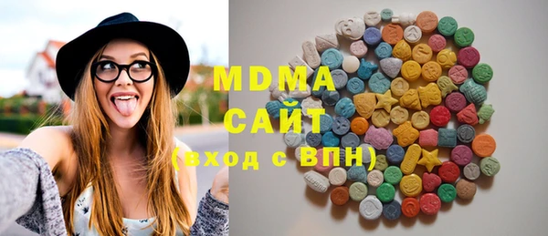 СК Алзамай