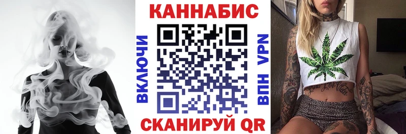 Марихуана Amnesia Арамиль